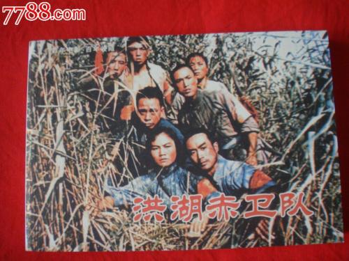 制作仿真注册测绘师
